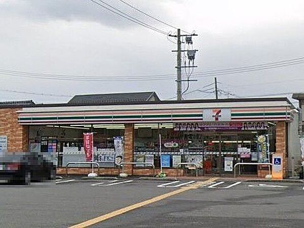 セブンイレブン境港市役所前店 1280m