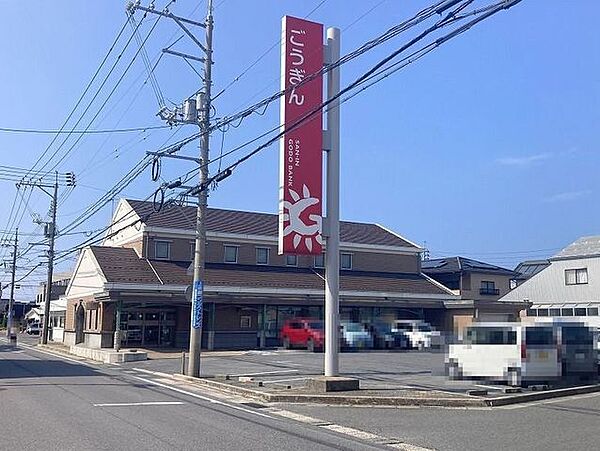 山陰合同銀行 上後藤支店昼休業あり（11:30～12:30） 850m