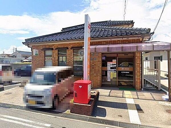 米子皆生郵便局 680m