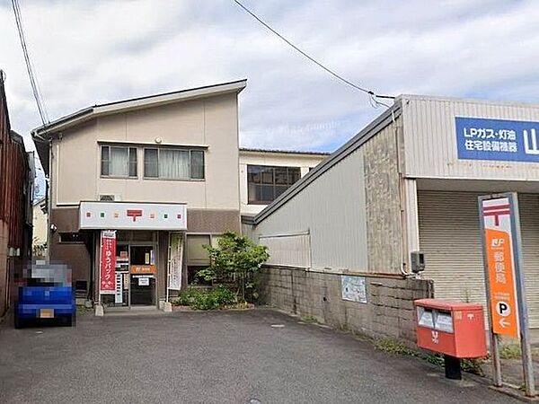 米子祇園町簡易郵便局 810m