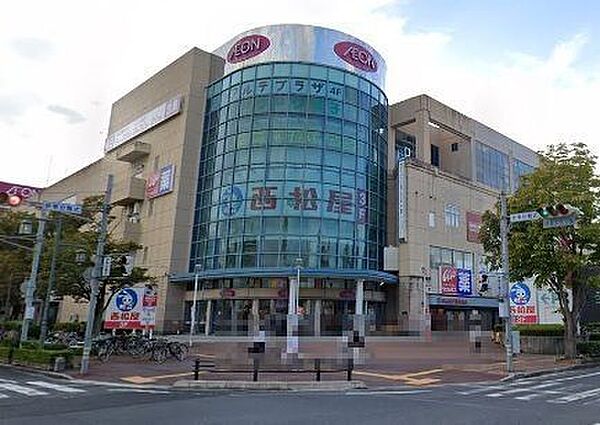 イオン米子駅前店 1900m