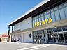 周辺：TSUTAYA 東福原店 850m