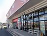 周辺：ホック皆生店建物内にサンドラッグ皆生店もあります。 1000m