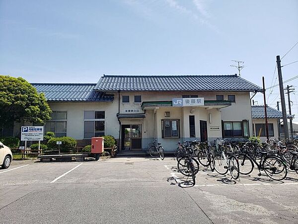 後藤駅（JR境線） 620m