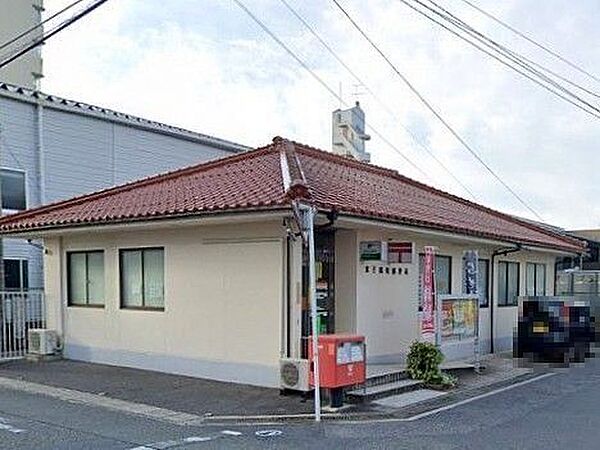 米子錦町郵便局 740m