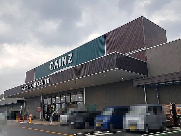 カインズ日吉津店 910m