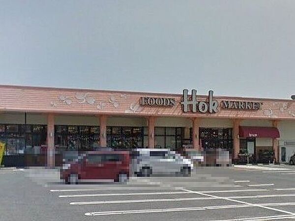ホック昭和町店 730m