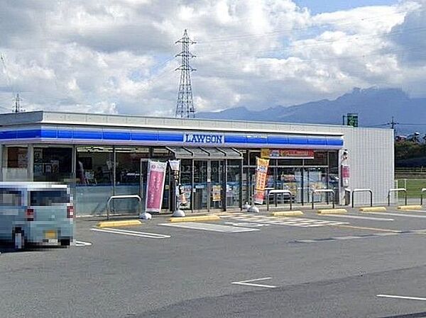 ローソン日野川東インター店 3290m