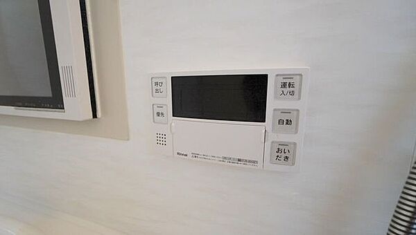室内設備