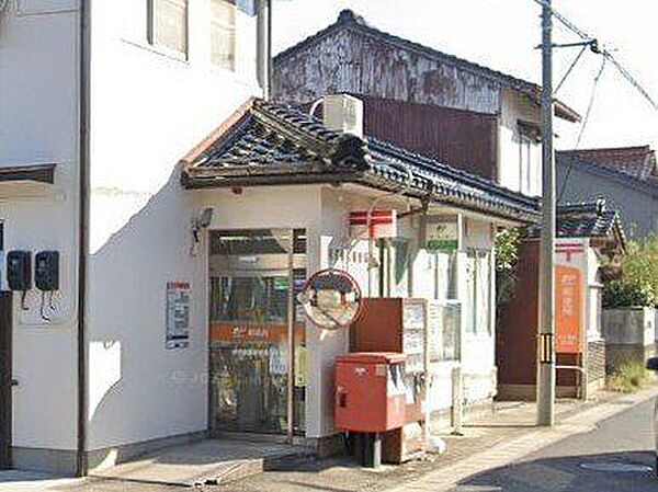 米子車尾郵便局 1250m