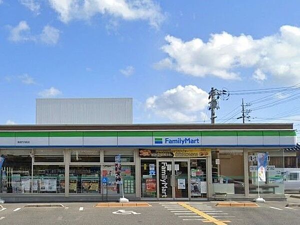 ファミリーマート境港竹内町店 1230m