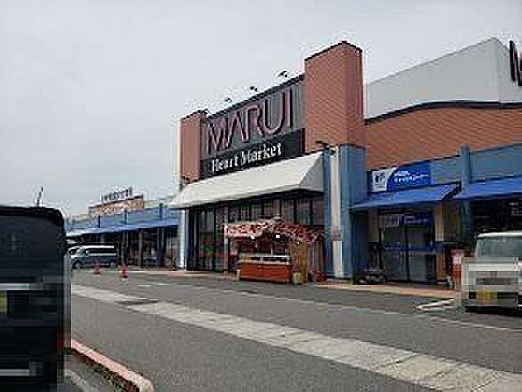 マルイ両三柳店 780m