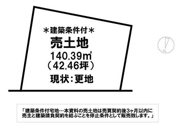 区画図：331000018645
