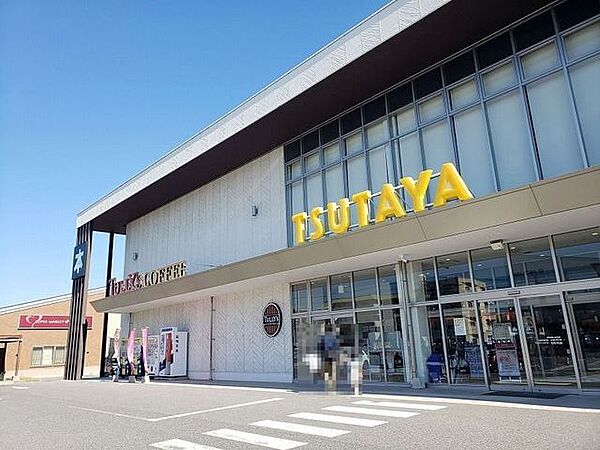 TSUTAYA 東福原店 810m