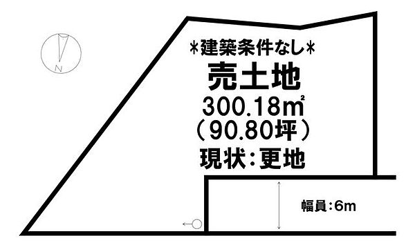 区画図：331000018846