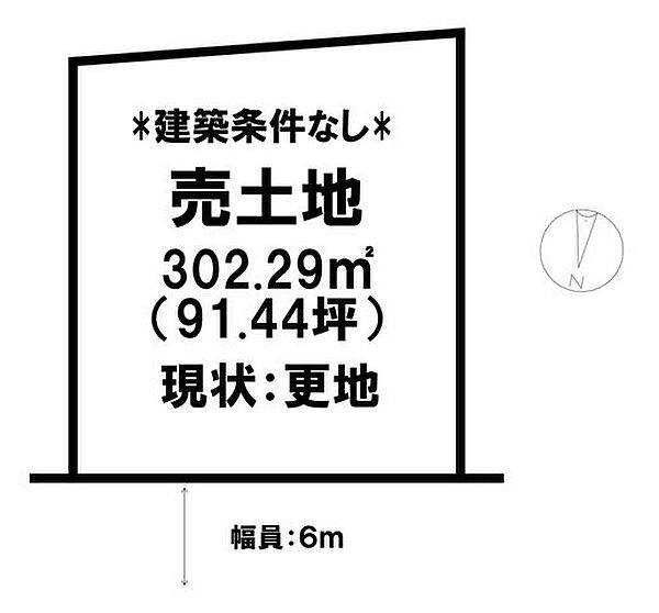 区画図：331000018847