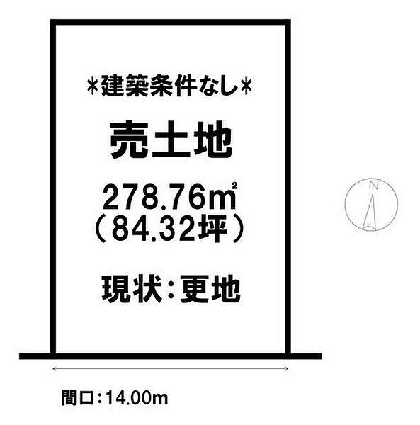 区画図：331000018867