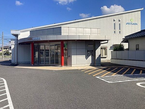 米子信用金庫 西支店 400m