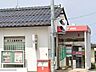 周辺：米子浜橋郵便局 380m
