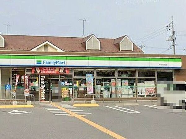 ファミリーマート米子皆生新田店 900m