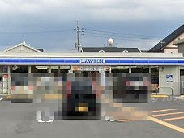 ローソン皆生労災前店 990m