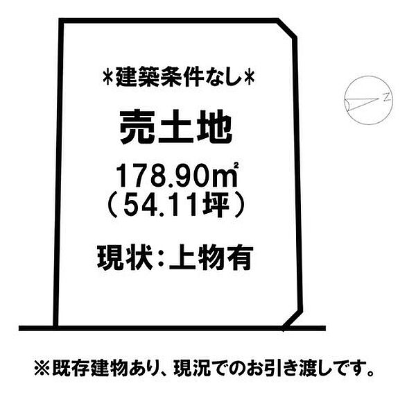 区画図：331000019284