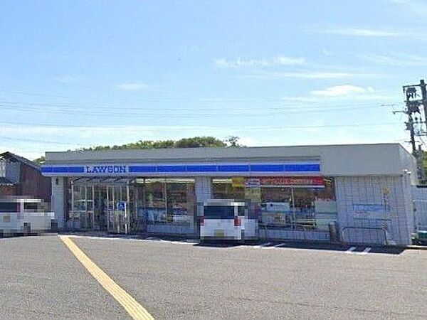ローソン境港三軒屋店 1090m