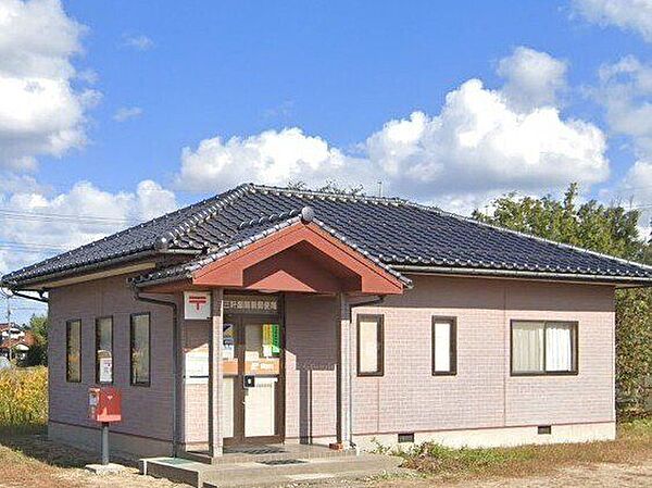 三軒屋簡易郵便局 1300m