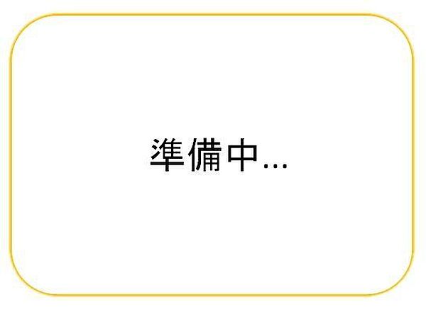 間取り：331000019508