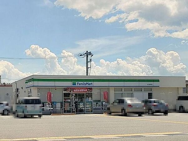 ファミリーマート米子卸団地店 570m