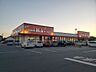 周辺：ホック両三柳店 770m