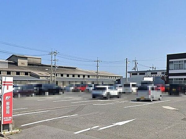 米子鉄工団地簡易郵便局 1610m