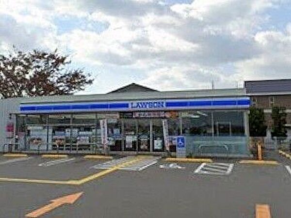 ローソン米子永江団地入口店 1040m