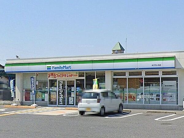 ファミリーマート米子弓ヶ浜店 1890m