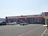 周辺：ウェルネス夜見店 2270m
