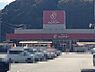 周辺：ジュンテンドー久米店 980m
