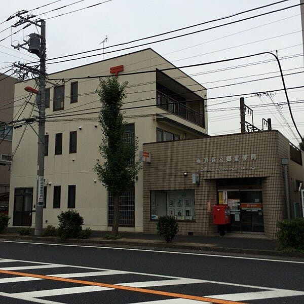画像22:【郵便局】横須賀公郷郵便局まで726ｍ