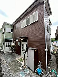 神奈川県横須賀市二葉２丁目