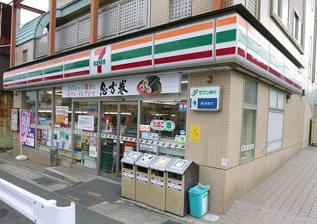 セブンイレブン平作店セブンイレブン平作店 80m