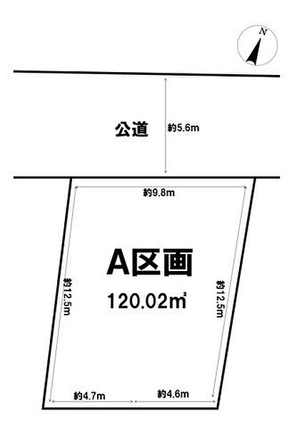 区画図：314002557873