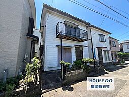 神奈川県横須賀市平作１丁目4-4