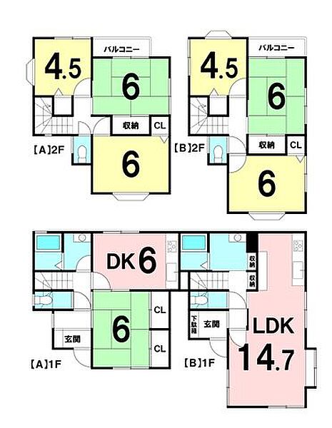 間取り：314002550277