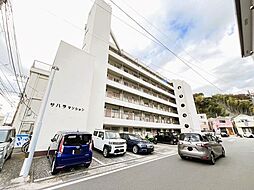 サハラマンション