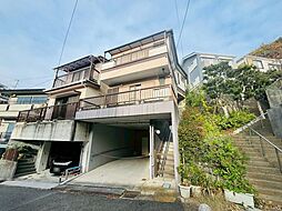 神奈川県横須賀市公郷町３丁目92