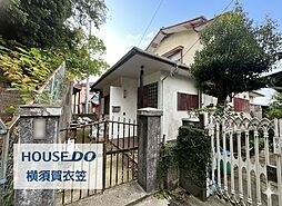 神奈川県横須賀市不入斗町４丁目29