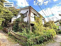 神奈川県横須賀市汐入町５丁目