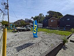 神奈川県横須賀市平作５丁目