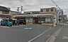 周辺：セブンイレブン公郷町2丁目店 580m