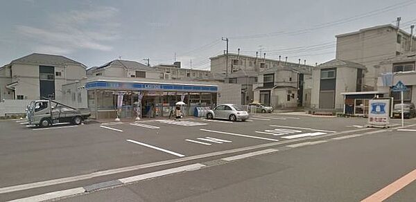 ローソン横須賀森崎3丁目店ローソン横須賀森崎3丁目店 780m