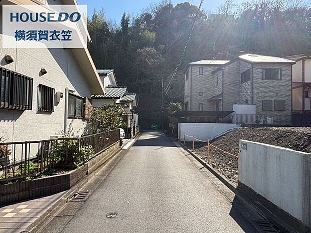 前面道路含む現地写真